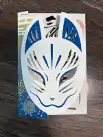 三崎稲荷神社(東京都)