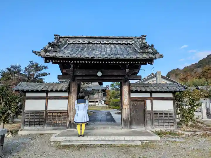 大徳寺の山門・神門