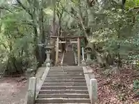 天石門別八倉比売神社(徳島県)