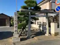 金刀比羅神社の{uncategorized: "未分類", other: "その他", undefined: "問題あり", building: "その他建物", grave: "お墓", sacred_gate: "鳥居", guardian: "狛犬", statue: "像", buddha: "仏像", history: "歴史", nature: "自然", garden: "庭園", animal: "動物", pagoda: "塔", temizu: "手水舎", mountain_gate: "山門・神門", sanctuary: "本殿・本堂", subordinate: "末社・摂社", art: "芸術", scenery: "景色", jizo: "地蔵", ema: "絵馬", goshuin: "御朱印", omikuji: "おみくじ", items: "授与品その他", amulet: "お守り", goshuincho: "御朱印帳", eats: "食事", festival: "お祭り", votive_dance: "神楽", shichigosan: "七五三参", wedding: "結婚式", experience: "体験その他", initially: "初詣", around: "周辺", anti_infection: "感染症対策"}