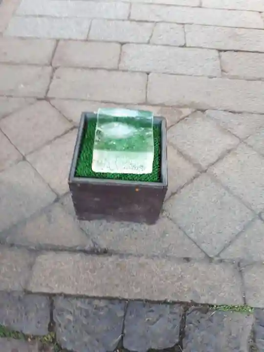 氷室神社(奈良県)