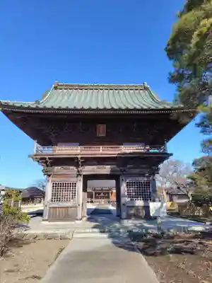 高宗寺(栃木県)