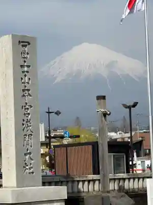 富士山本宮浅間大社(静岡県)
