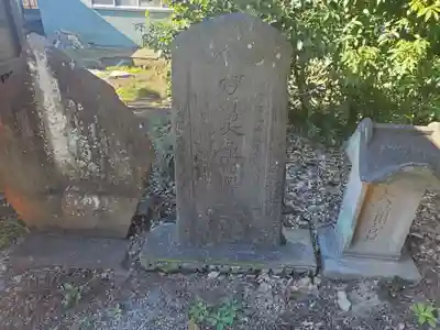 三十番神社のその他建物