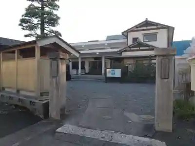 吉祥寺(静岡県)