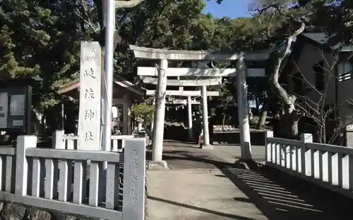 岐佐神社(静岡県)