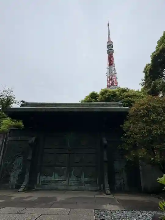 増上寺の{uncategorized: "未分類", other: "その他", undefined: "問題あり", building: "その他建物", grave: "お墓", sacred_gate: "鳥居", guardian: "狛犬", statue: "像", buddha: "仏像", history: "歴史", nature: "自然", garden: "庭園", animal: "動物", pagoda: "塔", temizu: "手水舎", mountain_gate: "山門・神門", sanctuary: "本殿・本堂", subordinate: "末社・摂社", art: "芸術", scenery: "景色", jizo: "地蔵", ema: "絵馬", goshuin: "御朱印", omikuji: "おみくじ", items: "授与品その他", amulet: "お守り", goshuincho: "御朱印帳", eats: "食事", festival: "お祭り", votive_dance: "神楽", shichigosan: "七五三参", wedding: "結婚式", experience: "体験その他", initially: "初詣", around: "周辺", anti_infection: "感染症対策"}