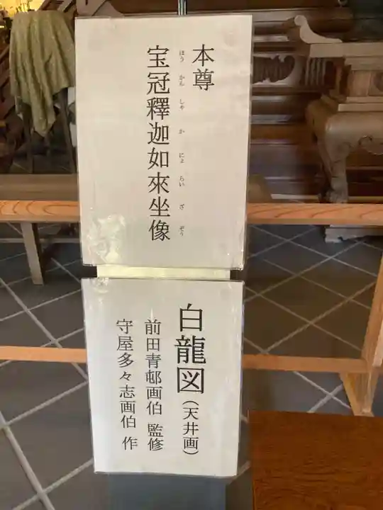 円覚寺(神奈川県)