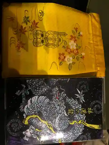 中之嶽神社(群馬県)