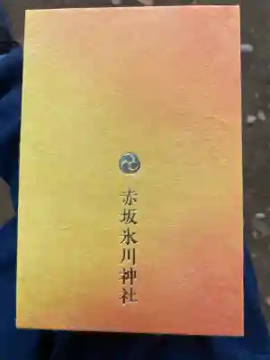 赤坂氷川神社(東京都)