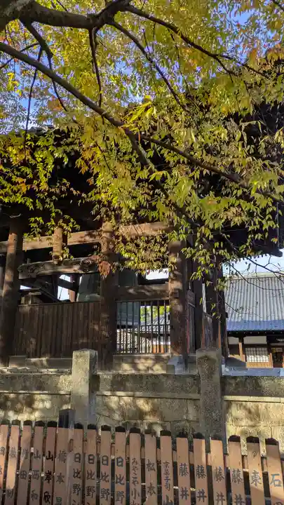 豊国神社(京都府)