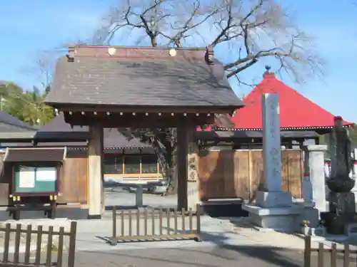 西光寺(東京都)