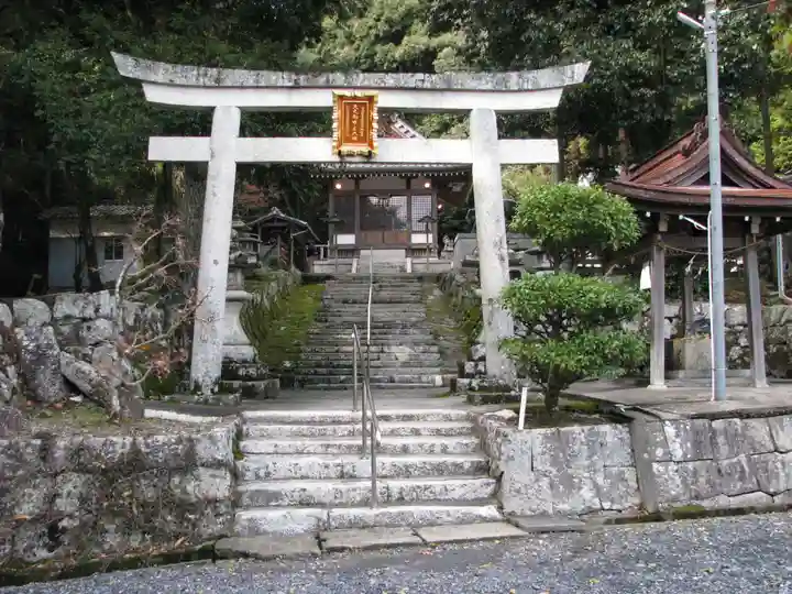 天之御中主尊神社(滋賀県)