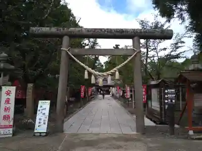 眞田神社(長野県)