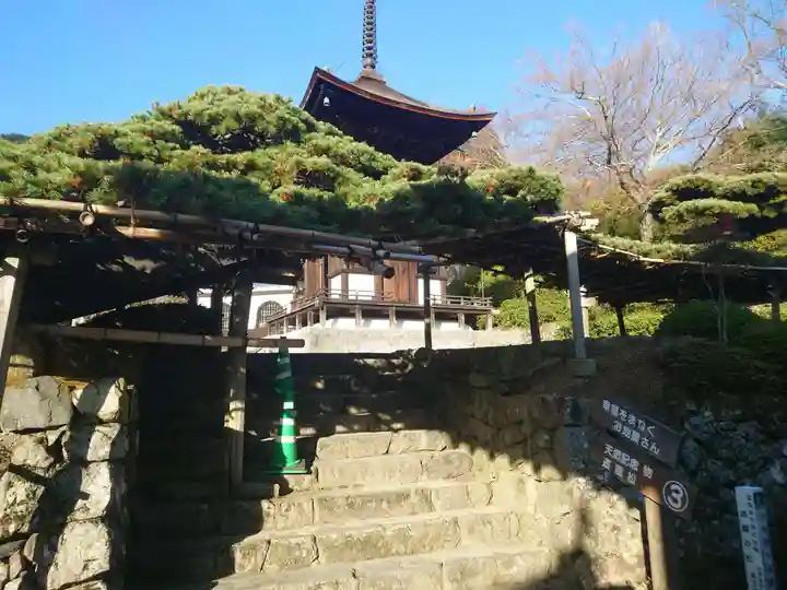 善峯寺のその他建物