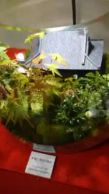 桂春院の授与品その他