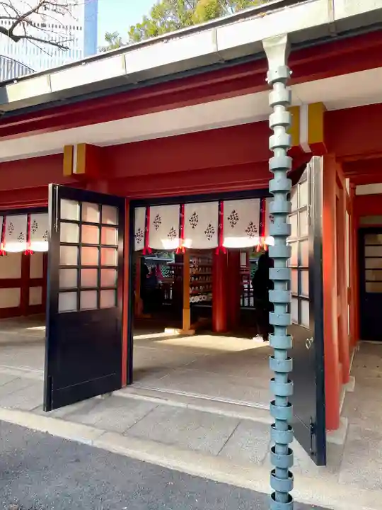 山王稲荷神社(日枝神社末社)(東京都)