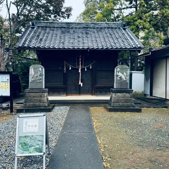 浮島稲荷神社(埼玉県)