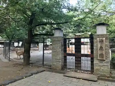 三嶋大社のその他建物