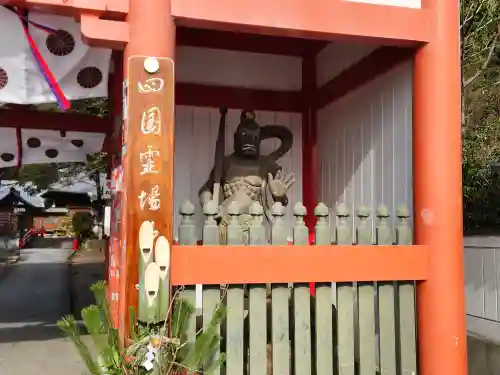 金泉寺(徳島県)