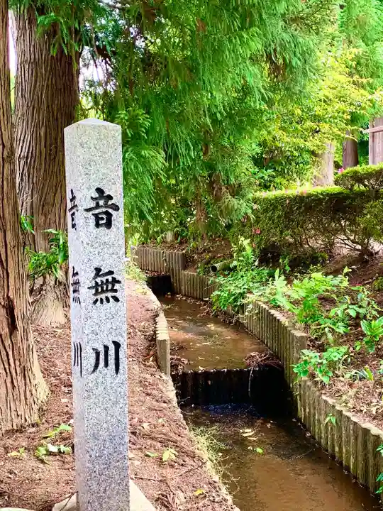 熊野本宮社(宮城県)