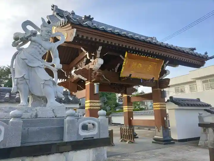 本栖寺(福島県)