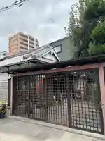 正信寺(大阪府)