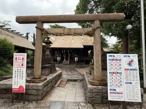寒川神社(千葉県)