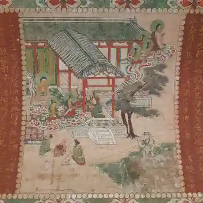 太宗寺(東京都)