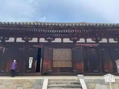當麻寺(奈良県)