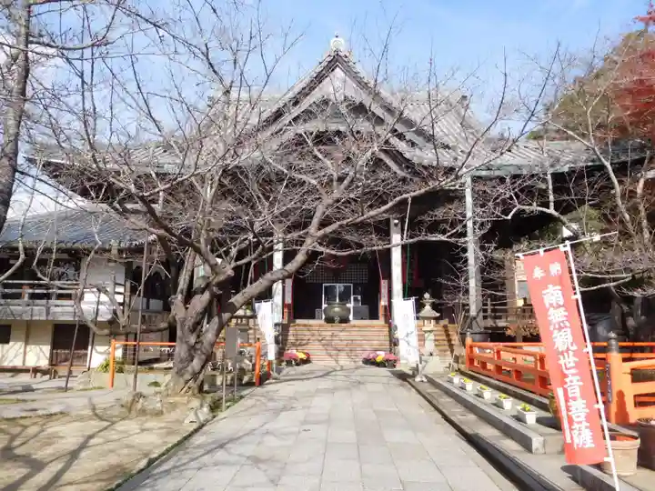 金剛宝寺(紀三井寺)の本殿・本堂