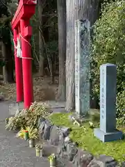 須山浅間神社の鳥居