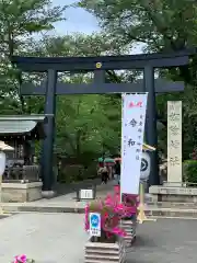 松陰神社の鳥居