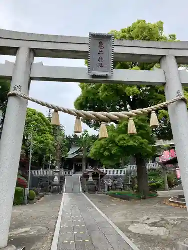 亀井神社の鳥居