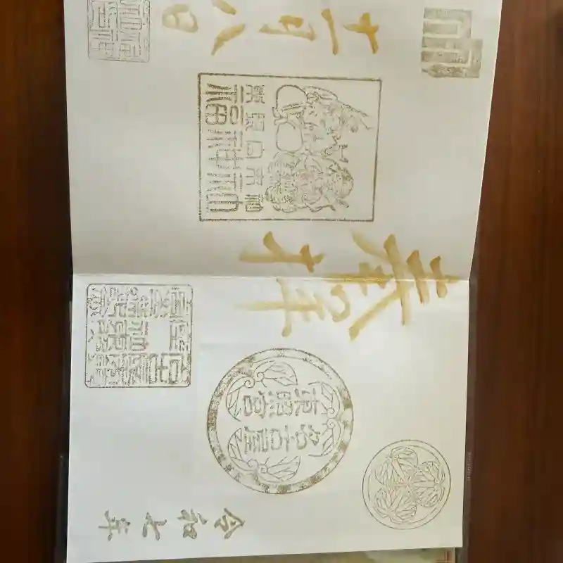 名古屋東照宮の御朱印・アクセス公式情報 (愛知県丸の内駅) | ホトカミ