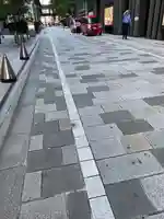 福徳神社(芽吹稲荷)(東京都)