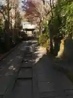 続灯庵(神奈川県)