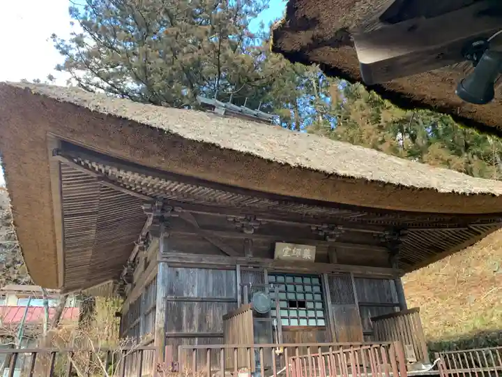 日向見薬師堂(群馬県)