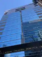 日新稲荷神社(東京都)