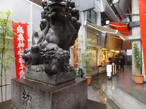 烏森神社の狛犬