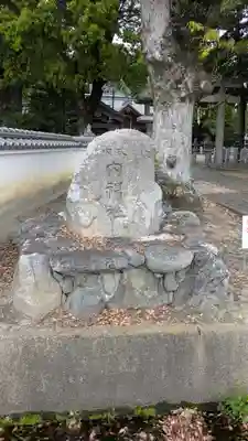 内神社(京都府)