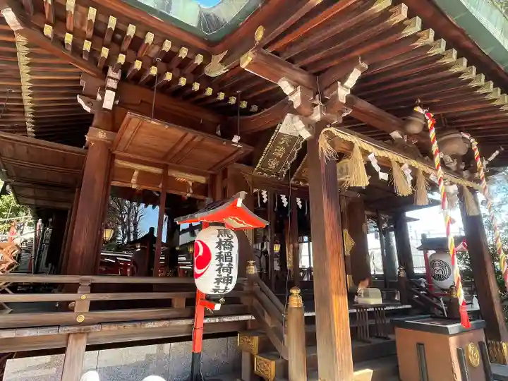 馬橋稲荷神社(東京都)