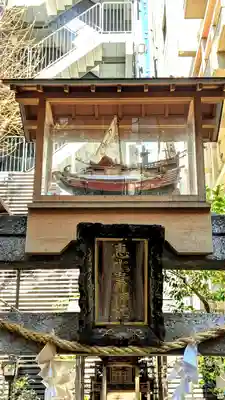 稲荷鬼王神社のその他建物