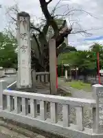 堅町神明宮(群馬県)