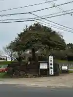 八重垣神社(島根県)