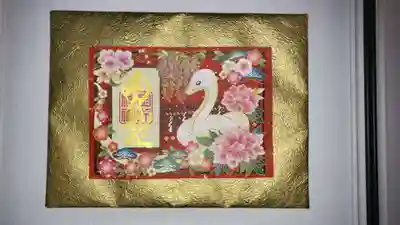 金井神社(三重県)