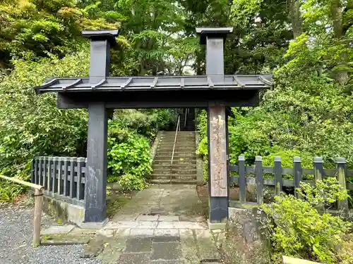 妙本寺(神奈川県)
