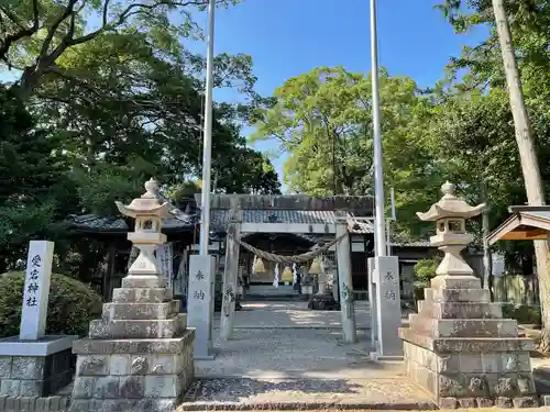 愛宕神社の鳥居