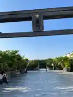 鉄道神社の鳥居