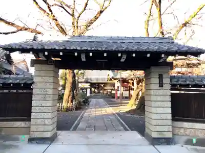 蓮華寺の山門・神門